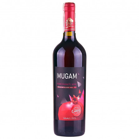 Вино Mugam гранатовое красное сладкое 16% 0.75л slide 1