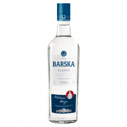 Горілка Barska класична 40% 0,5л
