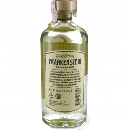 Напиток алкогольный Frankenstein крепкий  41,5% 0,7л slide 1