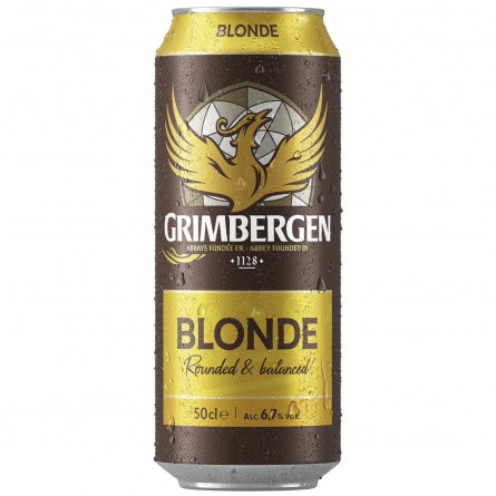 Пиво Grimbergen Blonde светлое 6,7% 0,5л slide 1