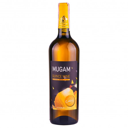 Вино Mugam айвове біле напівсолодке 11-12% 0.75л