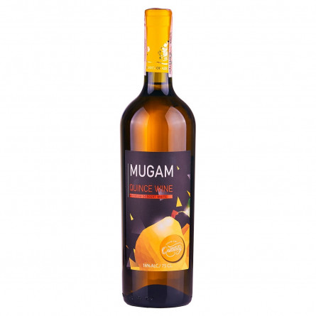Вино Mugam айвове біле солодке 16% 0.75л