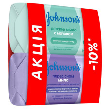 Набір мила дитячого Johnson’s Перед сном та З молоком 2шт х 100г mini slide 1