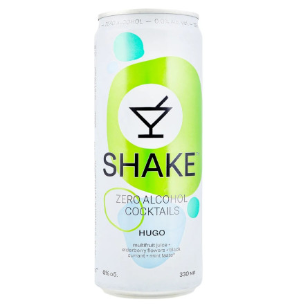 Напиток Shake Hugo безалкогольный 0,33л slide 1