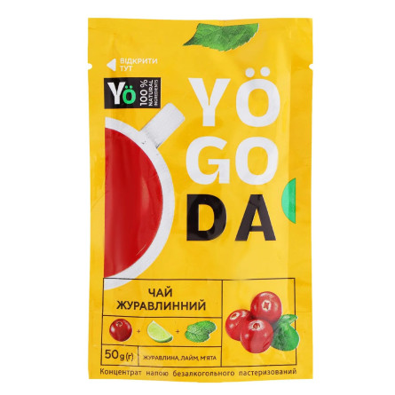 Чай Yogoda клюквенный 50г