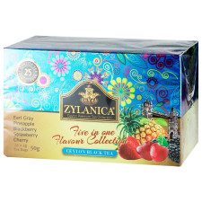 Набір чорного чаю Zylanica 5 ароматів 25шт*2г mini slide 1