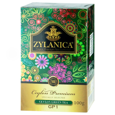 Чай зелений Zylanica 100г slide 1