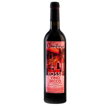 Вино La Cantina Rosse Vino Secco красное сухое 9,5-14% 0,75л