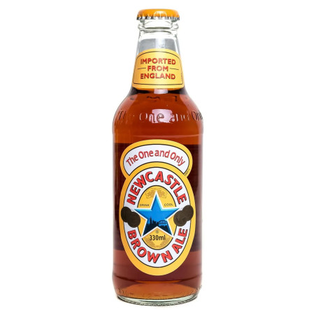 Пиво Newcastle Brown Ale темне 4,7% 0,33л Великобританія