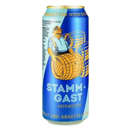 Пиво Stammgast Hefeweissbeer світле нефільтроване 5% 0,5л