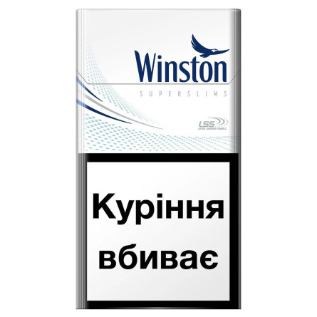 Сигареты Winston Blue Super Slims slide 1