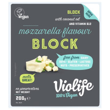Сир Violife Vegan Моццарелла без лактози без глютену без сої 200г mini slide 1