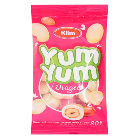 Драже Klim Yum Yum арахіс у йогурті 80г