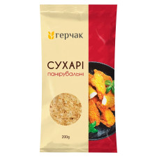 Сухарі Герчак панірувальні 200г mini slide 1