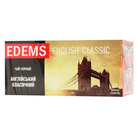 Чай чорний Еdems Англійський класичний 2г*25шт