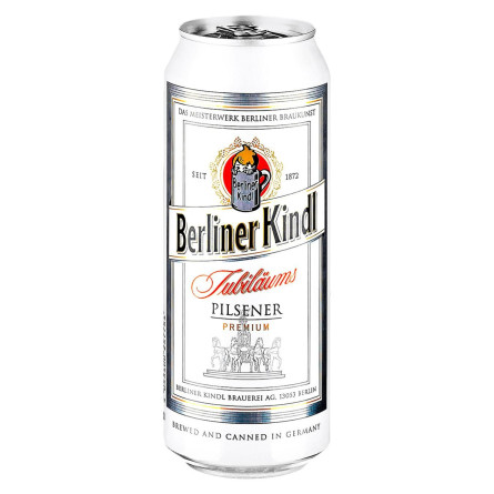 Пиво Berliner Kindl Jubilaums Pilsner світле 5,1% 0,5л slide 1
