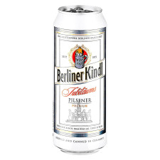 Пиво Berliner Kindl Jubilaums Pilsner светлое 5,1% 0,5л mini slide 1