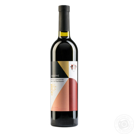 Вино червоне Виноробне господарство Князя П.Н.Трубецкаго Каберне натуральне виноградне столове сортове сухе 13% 750мл slide 1