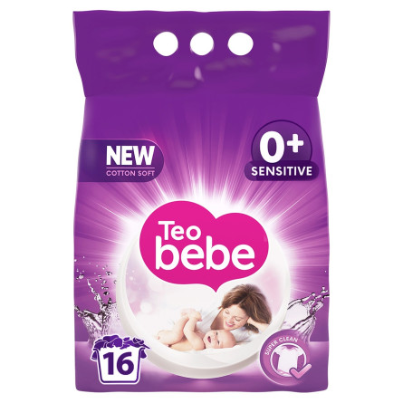 Порошок стиральный для детских вещей Teo Bebe Violet 2,4кг slide 1