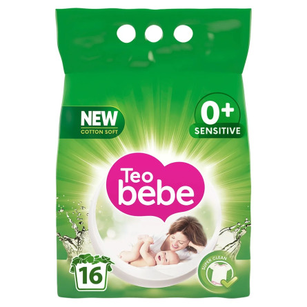 Порошок пральний Teo Bebe Green для дитячих речей 2,4кг