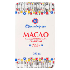 Масло солодковершкове Світловодське Селянське 72,6% 200г mini slide 1