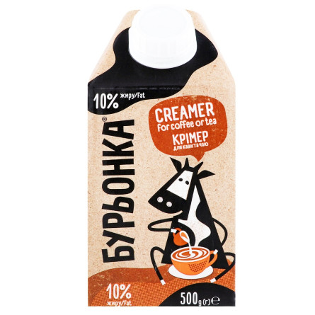 Суміш молочно-рослинна Бурьонка Creamer до чаю та кави ультрапастеризована 10% 500г