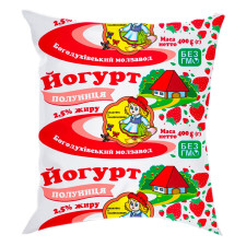 Йогурт Богодуховский молзавод со вкусом клубники 2,5% 400г mini slide 1