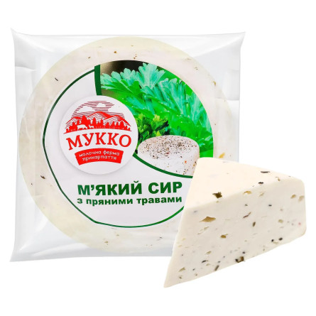 Сир Мукко з пряними травами порційний 49,2%
