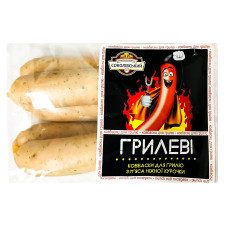 Ковбаски Соколівський МК Грилеві варені курячі перший гатунок порційні mini slide 1