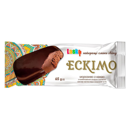 Морозиво Laska Ескімо з какао в кондитерскій глазурі 65г slide 1