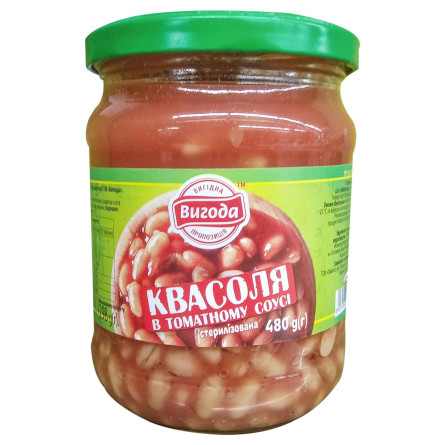 Квасоля Вигода в томатному соусі 480г