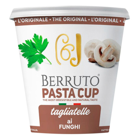 Макаронні вироби Berruto Pasta Cup Тальятелле з грибами швидкого приготування 70г slide 1