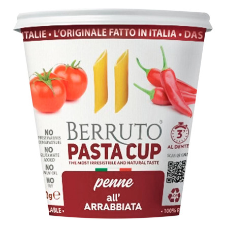 Макаронні вироби Berruto Pasta Cup Пенне з соусом Арраббіата швидкого приготування 70г slide 1