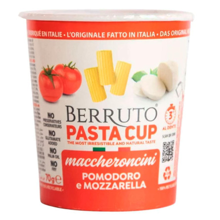 Макаронні вироби Berruto Pasta Cup Макерончіні томати та моцарелла швидкого приготування 70г slide 1