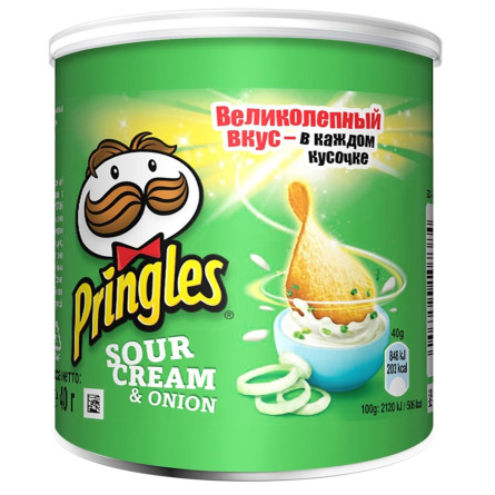 Чипсы Pringles сметана-лук 40г