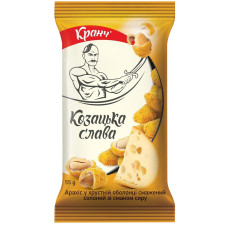 Арахис Козацька слава со вкусом сыра в оболочке жаренный соленый 55г mini slide 1