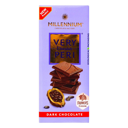 Шоколад Millennium Very Peri чорний 85г slide 1