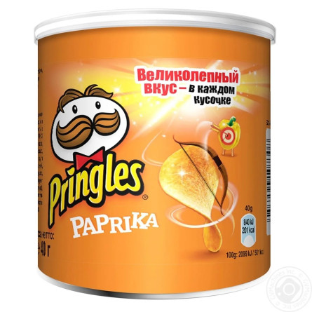 Чипсы Pringles паприка 40г