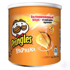 Чипсы Pringles паприка 40г mini slide 1