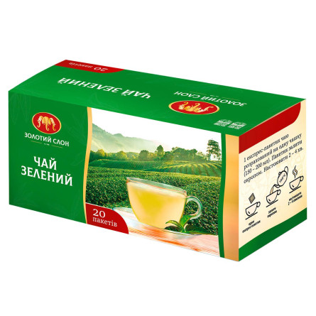 Чай зелений Золотий Слон 25*1,3г slide 1