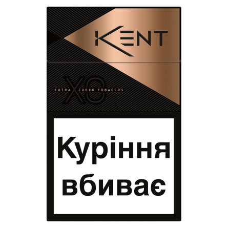 Сигареты Kent X.O. Copper(акциз) slide 1