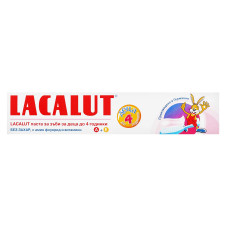 Зубна паста Lacalut дитяча до 4 років mini slide 1
