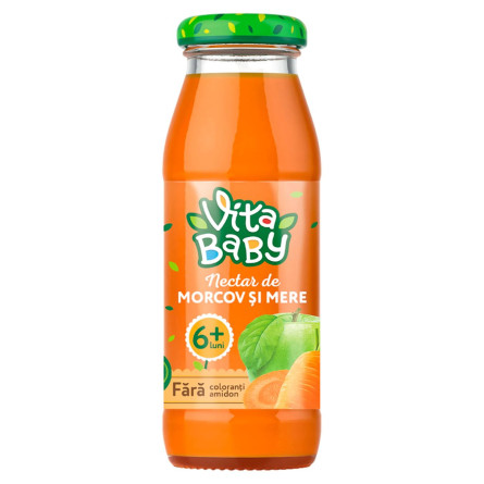 Нектар Vita Baby морквяно-яблучний з м'якіттю та цукром 175мл slide 1