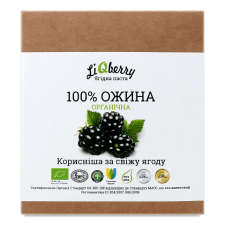 Паста LiQberry ожина mini slide 1