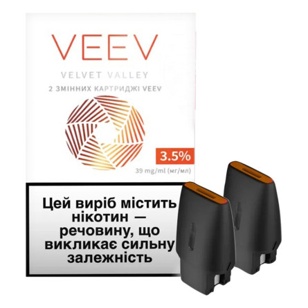 Картридж змінний Veev Velvet Valley 3,5% slide 1