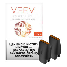 Картридж змінний Veev Velvet Valley 3,5% mini slide 1