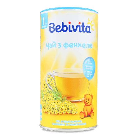 Чай Bebivita з фенхелю slide 1