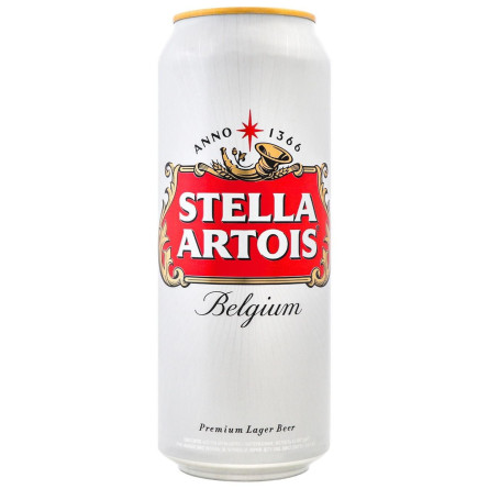 Пиво Stella Artois свiтле 5% 0,5л slide 1