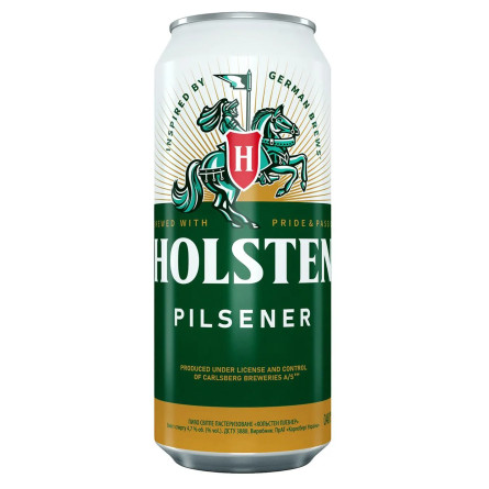 Пиво Holsten Pilsener світле 4,7% 0,48л slide 1