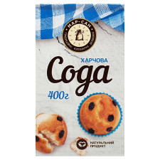 Сода Мар-Сан харчова 400г mini slide 1